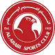Al Arabi Doha